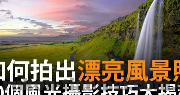 91亚洲高清麻豆-探索91亚洲高清麻豆——一场视觉与艺术的盛宴
