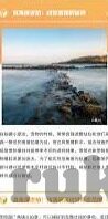 快猫下载成人短视频-探索成人短视频平台的多元化与边界，快猫下载的视角
