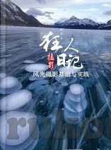 麻豆映画视频在线全集-漫画艺术与网络融合的魅力，麻豆映画视频全集的探索之旅