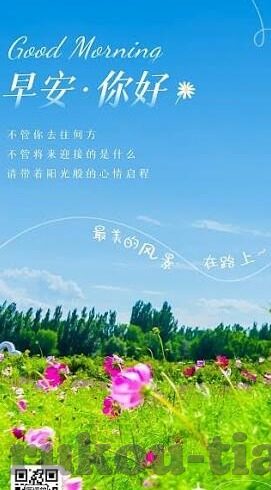 欧美伦理免费观观看-欧美伦理观与免费观，一场视觉盛宴的探索