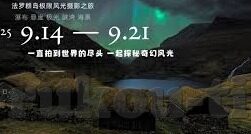 漂亮人妻一区-绘梦时光，漂亮人妻的温馨港湾
