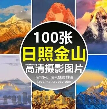 人妻暴露-家庭与个人界限，人妻形象的微妙平衡