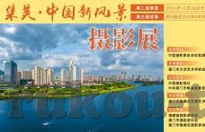 人妻管理员2-角色新探，人妻管理员2的微妙平衡