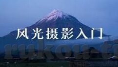 日韩av电影在线-日韩AV电影在线，文化、法律与道德的边界