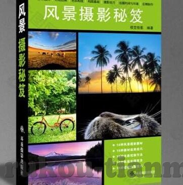 日韩av性爱一级片-探索成人娱乐文化的多元视角，日韩AV性爱影片的独特魅力