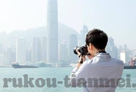 糖心vlog导航-糖心Vlog导航站，捕捉生活之美